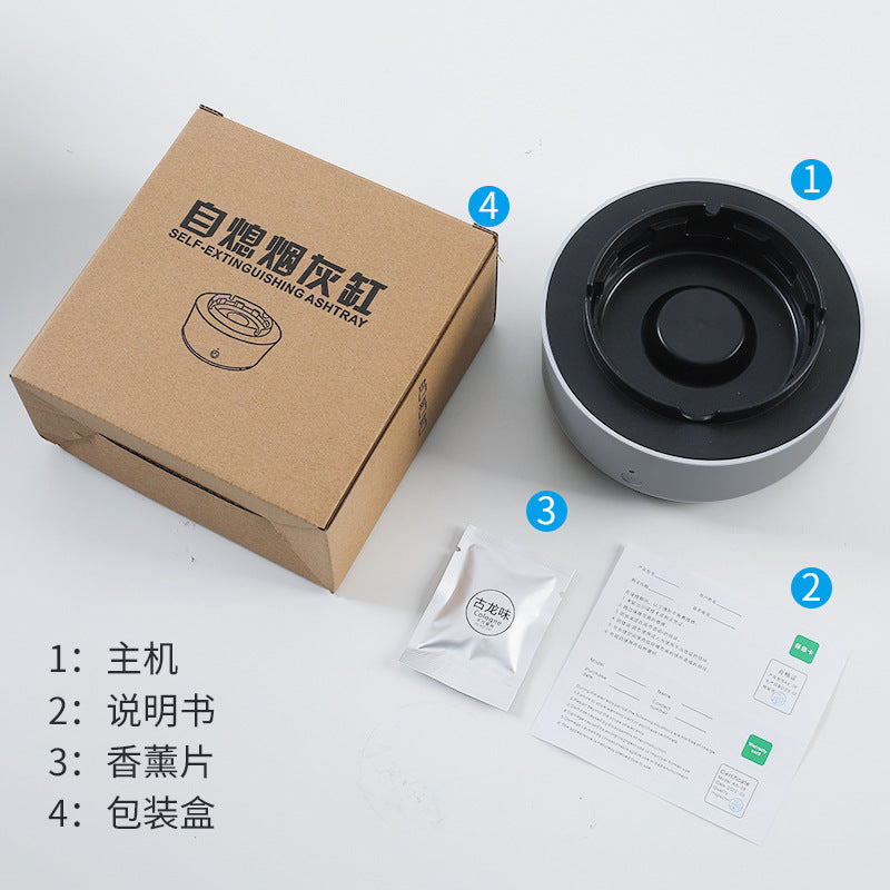 クリエイティブ灰皿・高級感デザイン・家庭用/車用・スマート二次煙浄化器・バー/KTV/オフィス向け・卸売対応