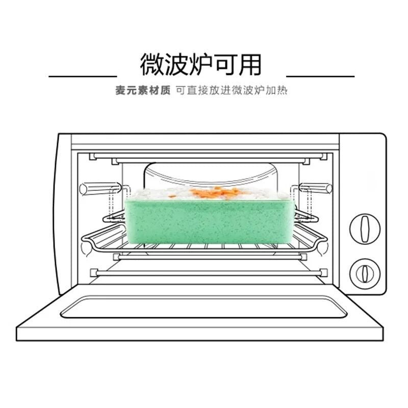 ユニセックス対応 日本人学生向け ハート型ランチボックス 仕切り付き弁当箱・電子レンジ対応 フルーツサラダやオフィスの軽食に最適