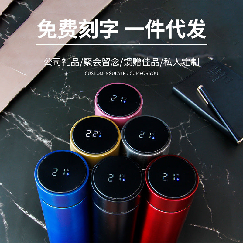 デジタルディスプレイ付き スマート保温カップ ステンレス製 温度管理 水筒 智能温度測定機能付き 温度表示カップ ギフト用