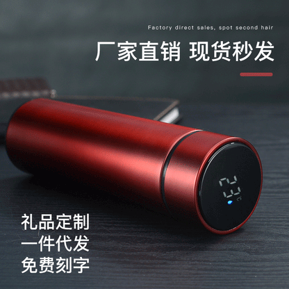 デジタルディスプレイ付き スマート保温カップ ステンレス製 温度管理 水筒 智能温度測定機能付き 温度表示カップ ギフト用