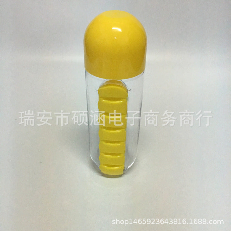 7日間携帯用ピルボックス付き多機能ウォーターボトル｜薬ケース一体型カップ 持ち運びに便利な2in1デザイン！外出先でも水分補給と薬の管理がこれ一つでOK。