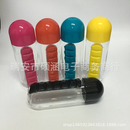 7日間携帯用ピルボックス付き多機能ウォーターボトル｜薬ケース一体型カップ 持ち運びに便利な2in1デザイン！外出先でも水分補給と薬の管理がこれ一つでOK。