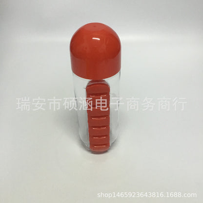 7日間携帯用ピルボックス付き多機能ウォーターボトル｜薬ケース一体型カップ 持ち運びに便利な2in1デザイン！外出先でも水分補給と薬の管理がこれ一つでOK。