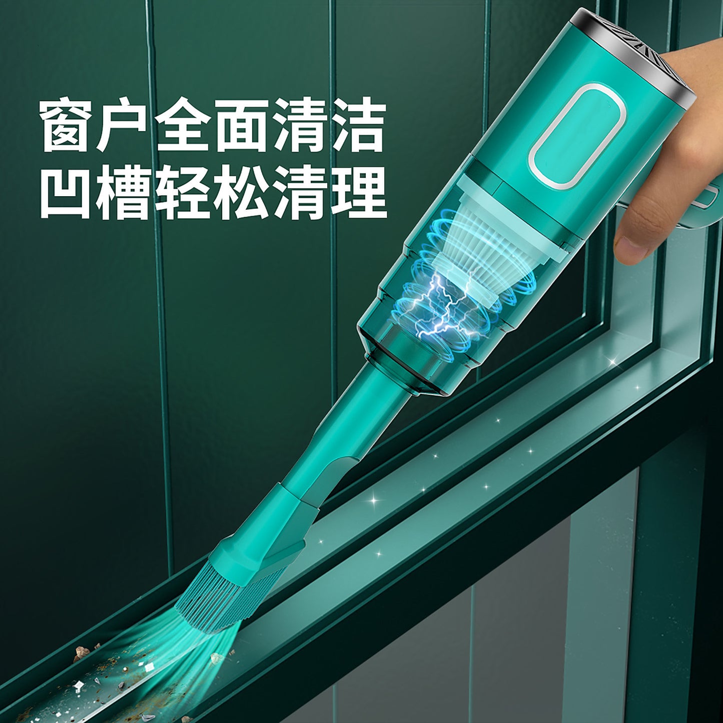 ポータブルカー掃除機 ワイヤレス充電 手持ち式 車 家庭用 ハイパワー 多機能 小型掃除機