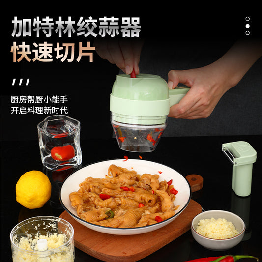 多機能ガーリックマッシャー｜ガトリング式電動野菜カッター｜キッチン用多用途ツール｜野菜スライス・肉ミンチ対応 電動フードプロセッサー