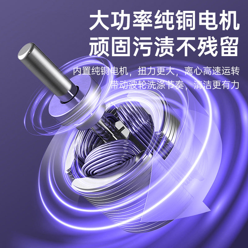 小型ポータブル洗濯機｜下着・靴下・ストッキング対応｜自動洗浄・省スペース・旅行用｜卸売対応**