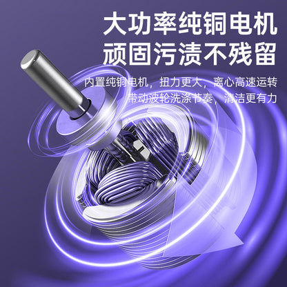 小型ポータブル洗濯機｜下着・靴下・ストッキング対応｜自動洗浄・省スペース・旅行用｜卸売対応**