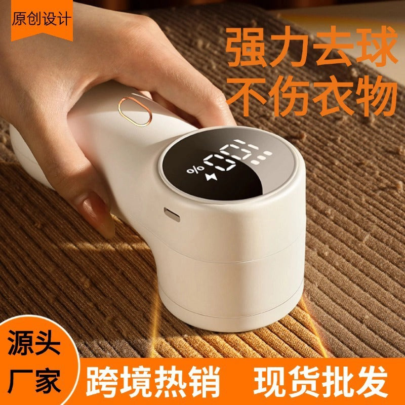 Amazonで大人気のUSB電動毛玉取り機｜衣類用毛玉クリーナー｜工場直卸し