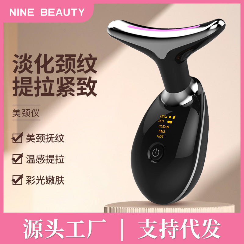 首のシワ取りネックマッサージャー・EMS微電流リフトアップ振動マッサージ・カラフルライト搭載ドルフィンネック美容器・美容機器