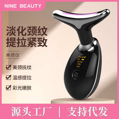 首のシワ取りネックマッサージャー・EMS微電流リフトアップ振動マッサージ・カラフルライト搭載ドルフィンネック美容器・美容機器