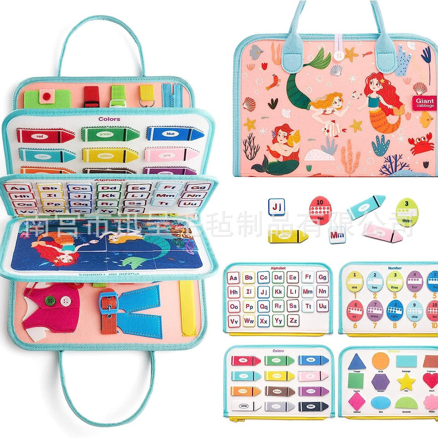 越境販売用 フェルト学習ボード｜幼児教育玩具｜DIY着せ替え学習ボード｜Amazon子供用ビジーボード 卸売対応