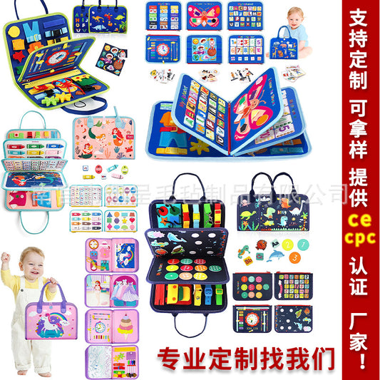 越境販売用 フェルト学習ボード｜幼児教育玩具｜DIY着せ替え学習ボード｜Amazon子供用ビジーボード 卸売対応