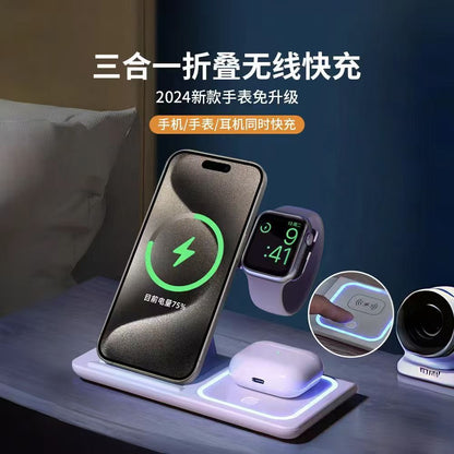 新型ワイヤレス充電器 3-in-1 急速充電スタンド 折りたたみ式 / Qi対応スマートフォン・イヤホン・スマートウォッチ用