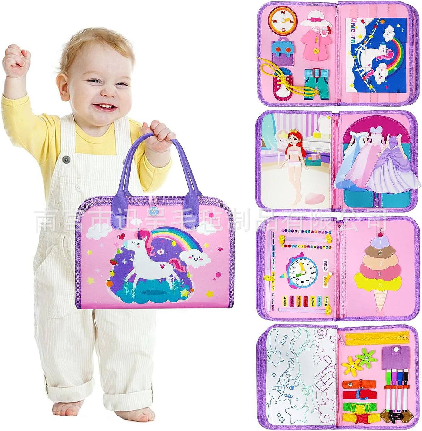 越境販売用 フェルト学習ボード｜幼児教育玩具｜DIY着せ替え学習ボード｜Amazon子供用ビジーボード 卸売対応