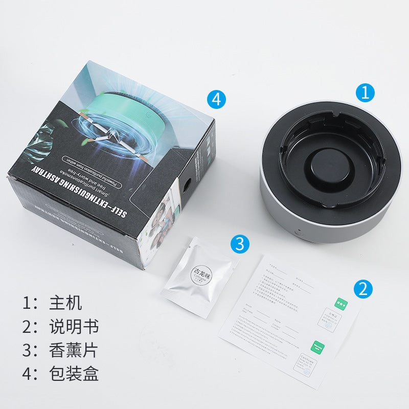 クリエイティブ灰皿・高級感デザイン・家庭用／車用・スマート二次煙浄化器・バー／KTV／オフィス向け・卸売対応